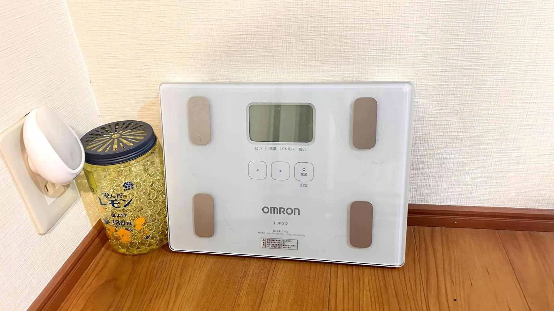 林林の民宿-関空直達、観光に好アクセス、和風ルーム Ósaka 0*,  Japonsko