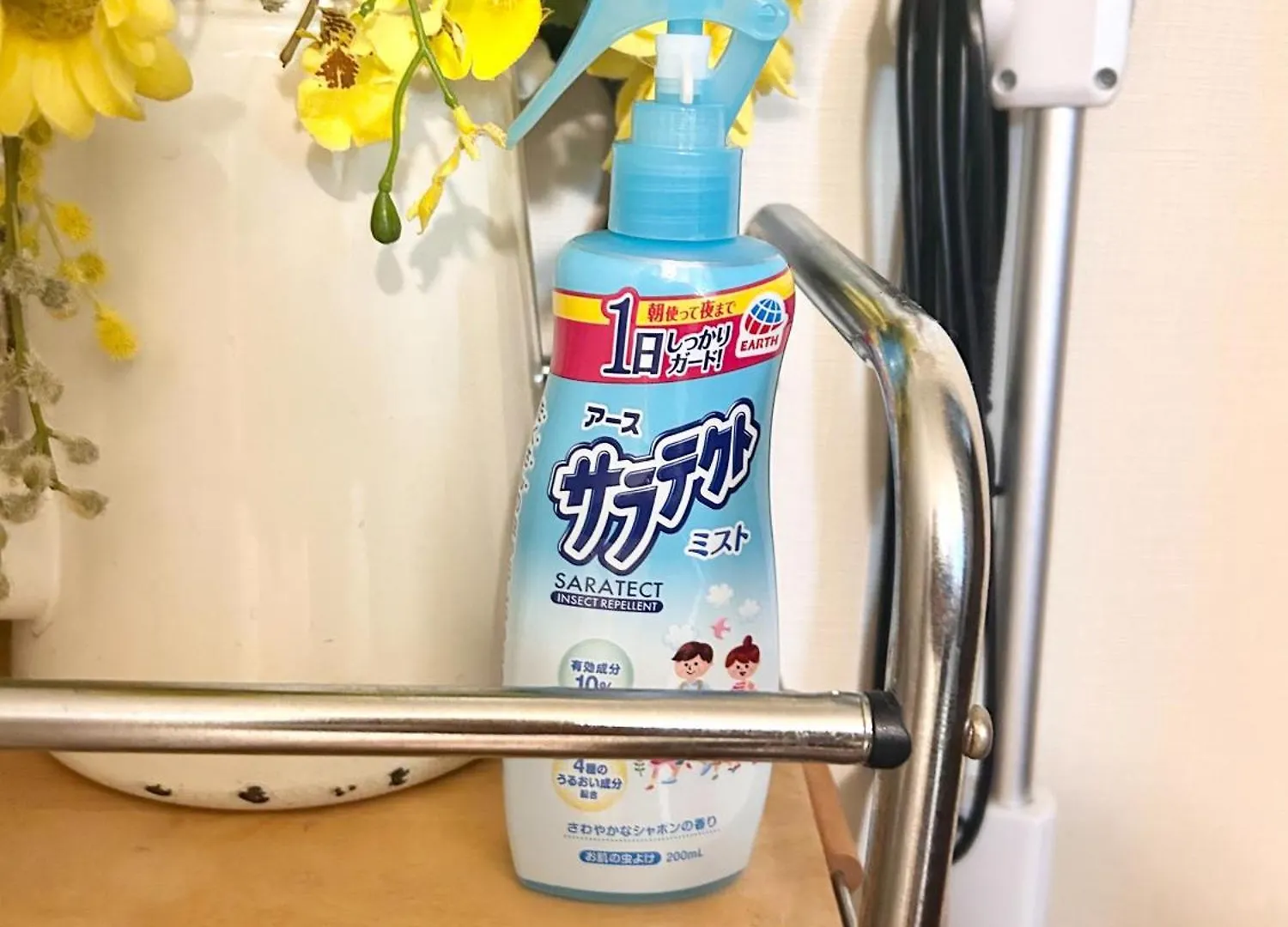 林林の民宿-関空直達、観光に好アクセス、和風ルーム Ōsaka Appartement