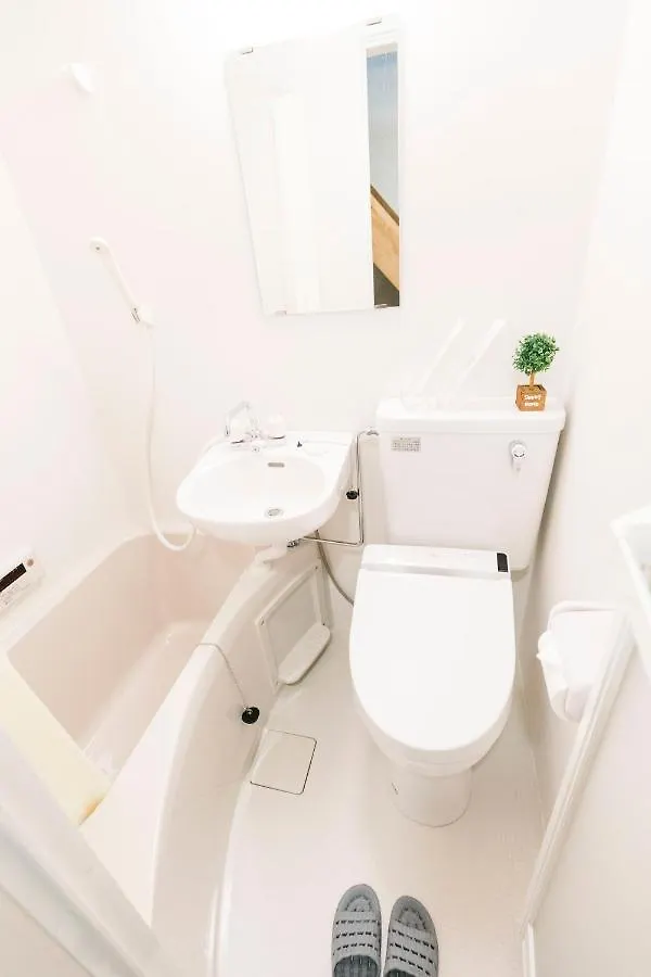林林の民宿-関空直達、観光に好アクセス、和風ルーム Ōsaka Appartement